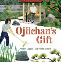 Ojiichan_s_gift