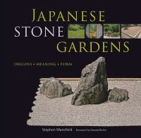 Japanese_stone_gardens